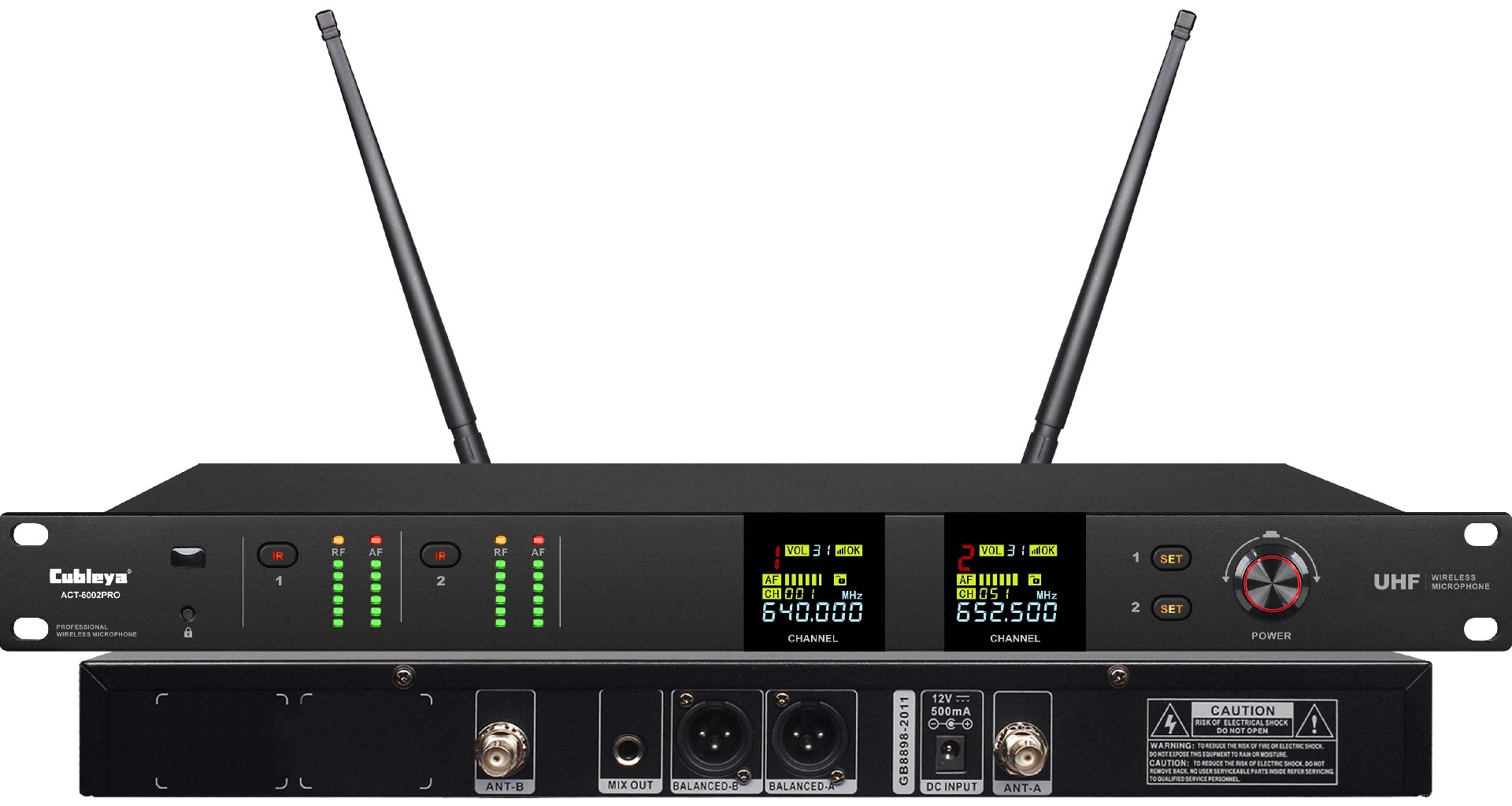 ACT-6002PRO 主机.jpg