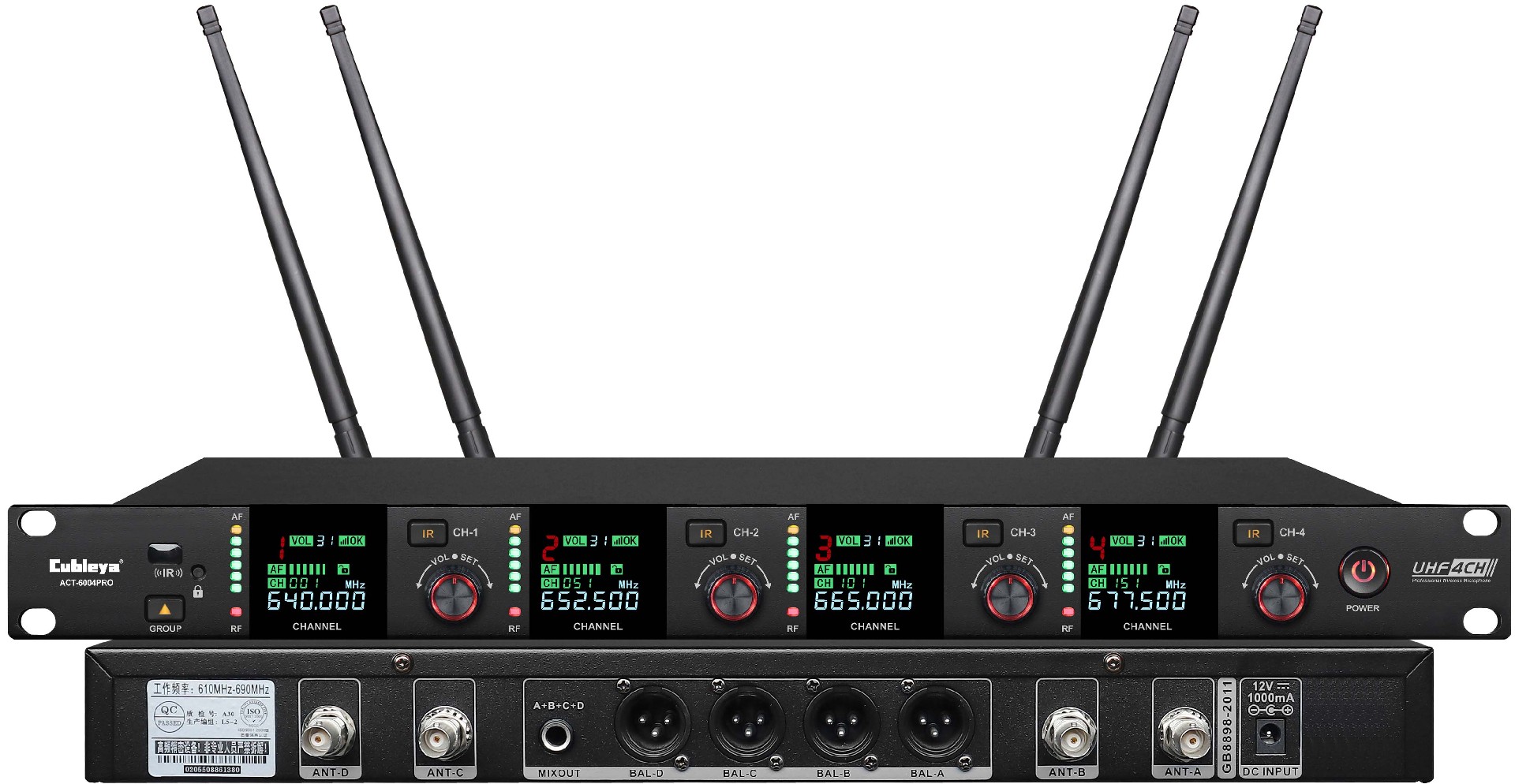 ACT-6004PRO 主机.jpg