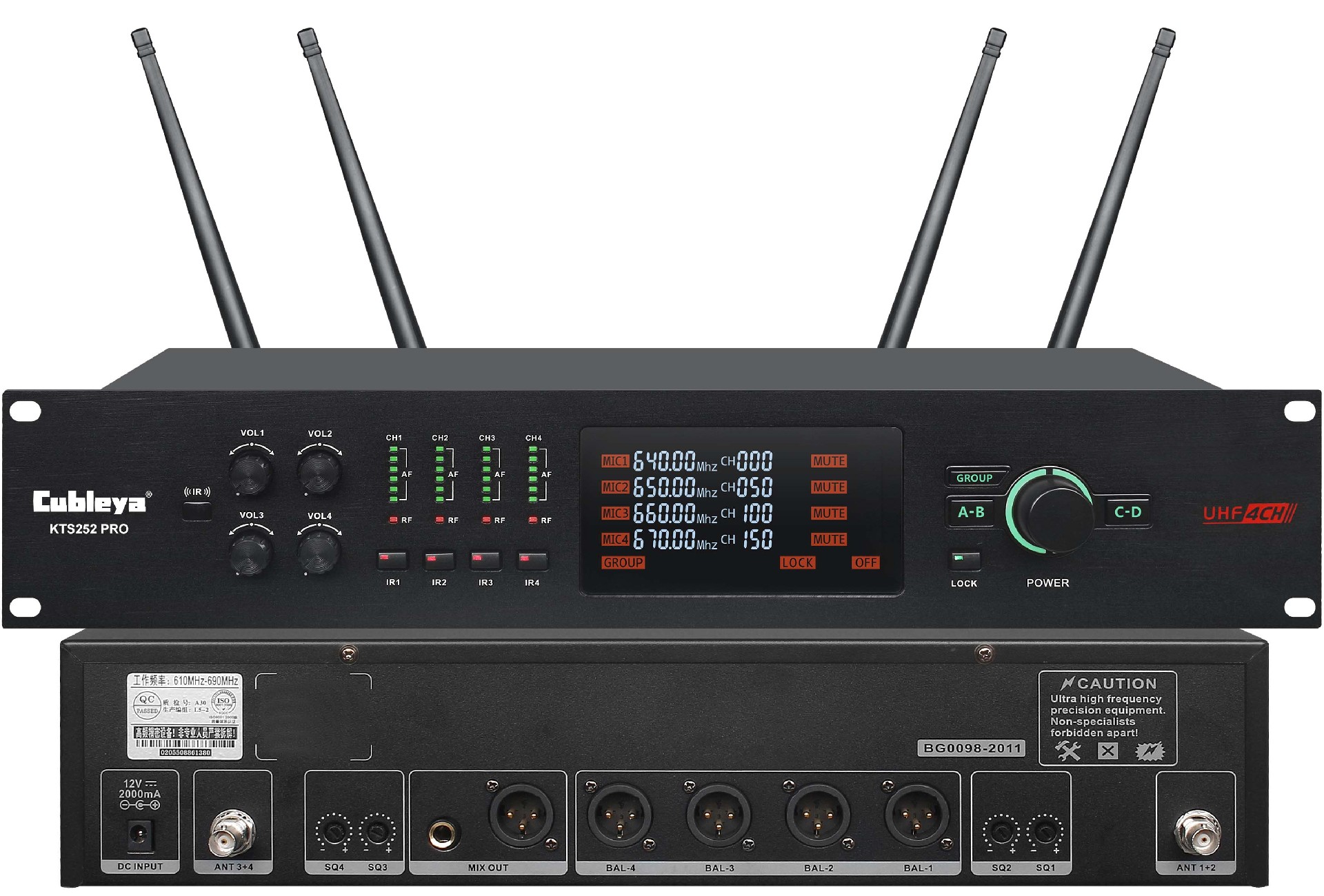 KTS252 PRO 主机.jpg