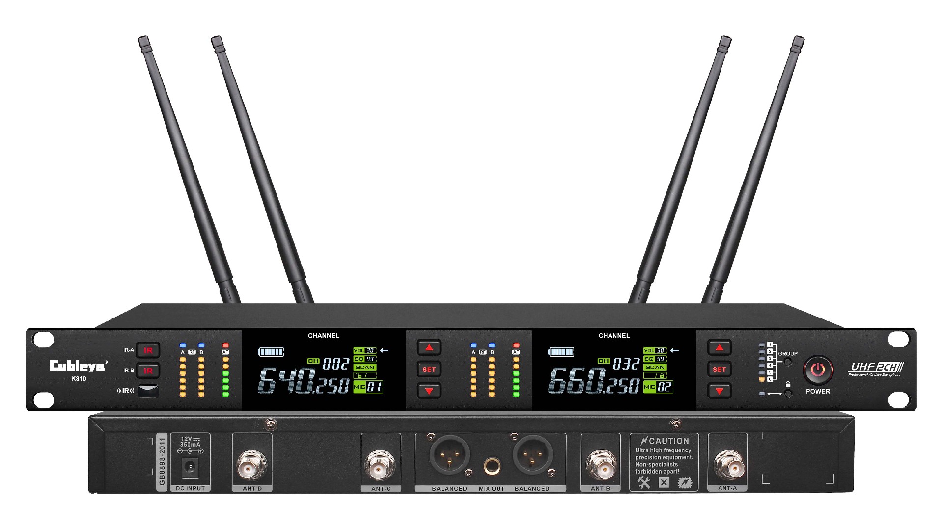 K810 主机.jpg