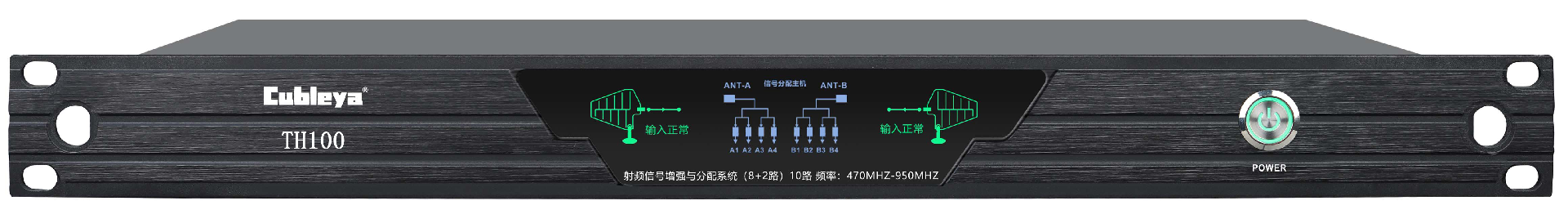 TH100-正面.png